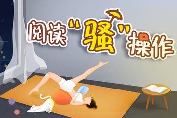 英亚体育手机版官方